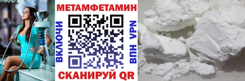 АМФ 97%  Белебей 