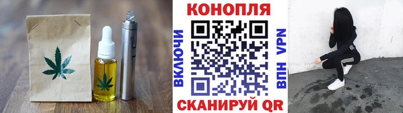 blacksprut зеркало  Белебей  Cannafood марихуана 