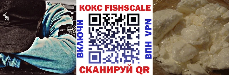 закладки  Белебей  Кокаин Боливия 