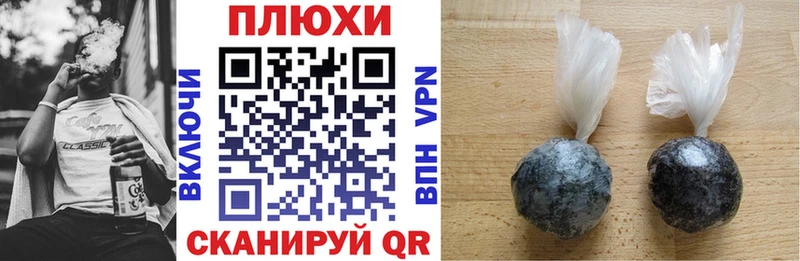 ГАШ гарик  Белебей 