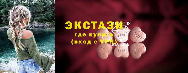 круглые Арсеньев