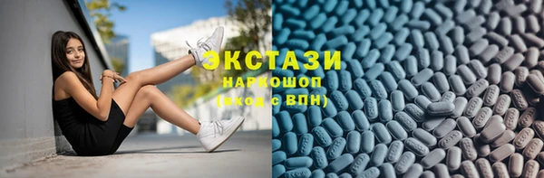 спиды Алексеевка