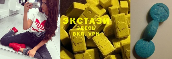 спиды Алексеевка