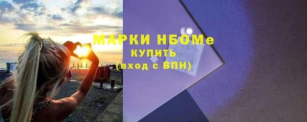 спайс Алзамай