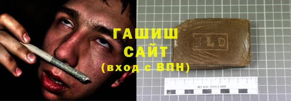 COCAINE Балабаново