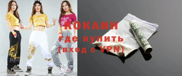 спайс Алзамай