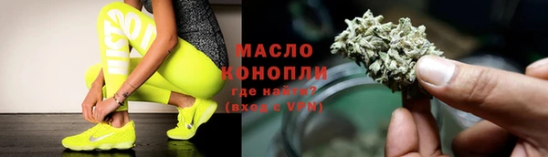 метадон Аркадак