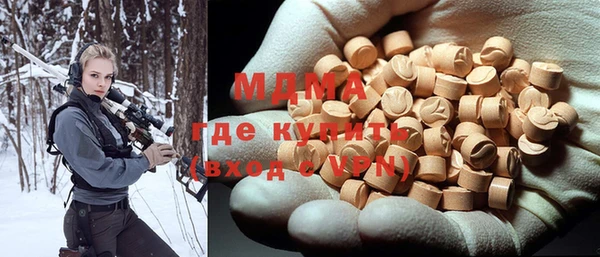 спайс Алзамай