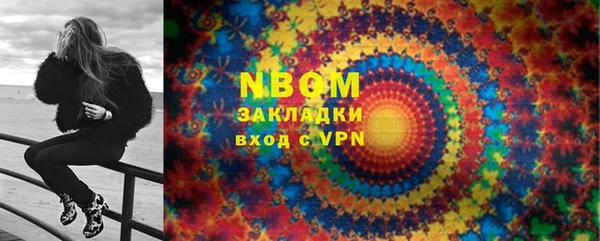 метадон Аркадак
