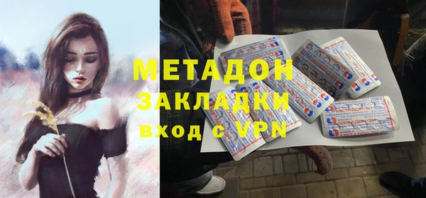 спиды Алексеевка