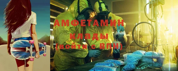 круглые Арсеньев