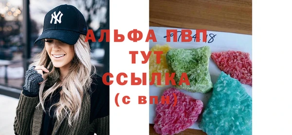 спиды Алексеевка