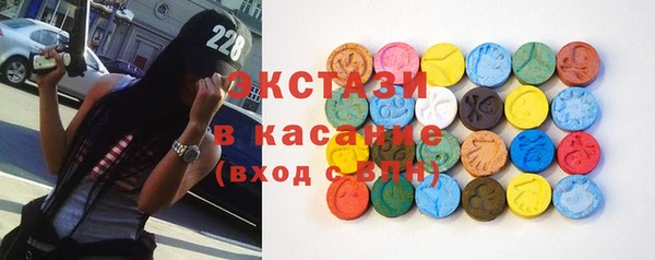 спиды Алексеевка