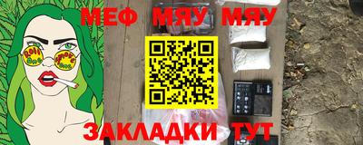 наркотики Будённовск