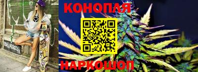 COCAINE Бугуруслан