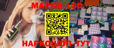 наркотики Будённовск