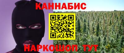 COCAINE Бугуруслан