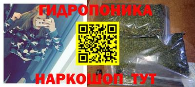 COCAINE Бугуруслан