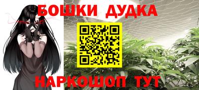 COCAINE Бугуруслан