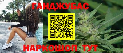 соль ск Бузулук