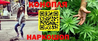 наркотики Будённовск