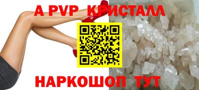 наркотики Будённовск