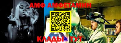 COCAINE Бугуруслан