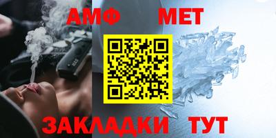 наркотики Будённовск