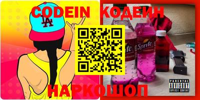 COCAINE Бугуруслан