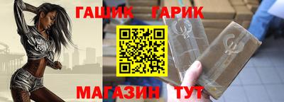 COCAINE Бугуруслан