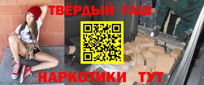 соль ск Бузулук