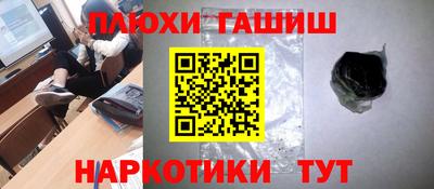COCAINE Бугуруслан