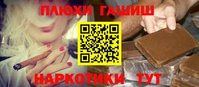 COCAINE Бугуруслан