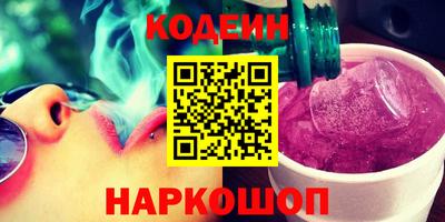 COCAINE Бугуруслан