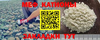наркотики Будённовск