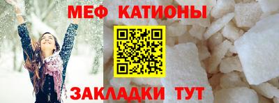 соль ск Бузулук