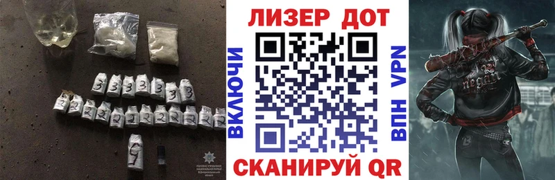 дарнет шоп  Белебей  ЛСД экстази кислота 